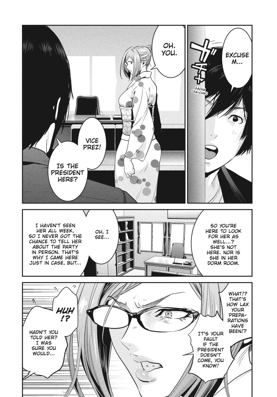 Prison School Chapter 259 - Page 8