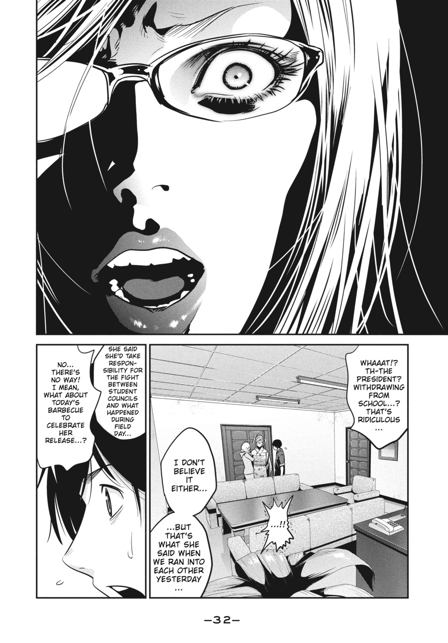 Prison School Chapter 259 - Page 10