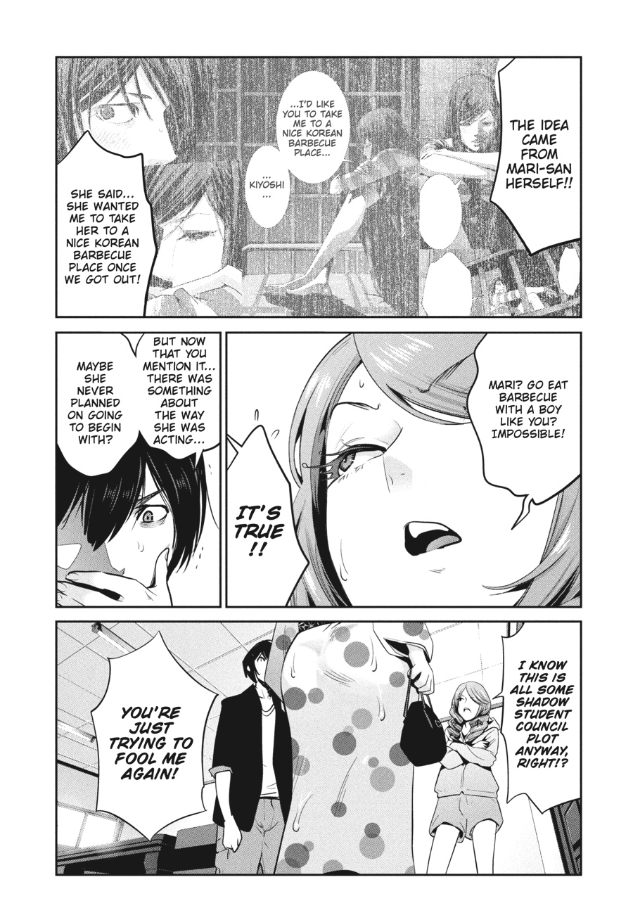 Prison School Chapter 259 - Page 11