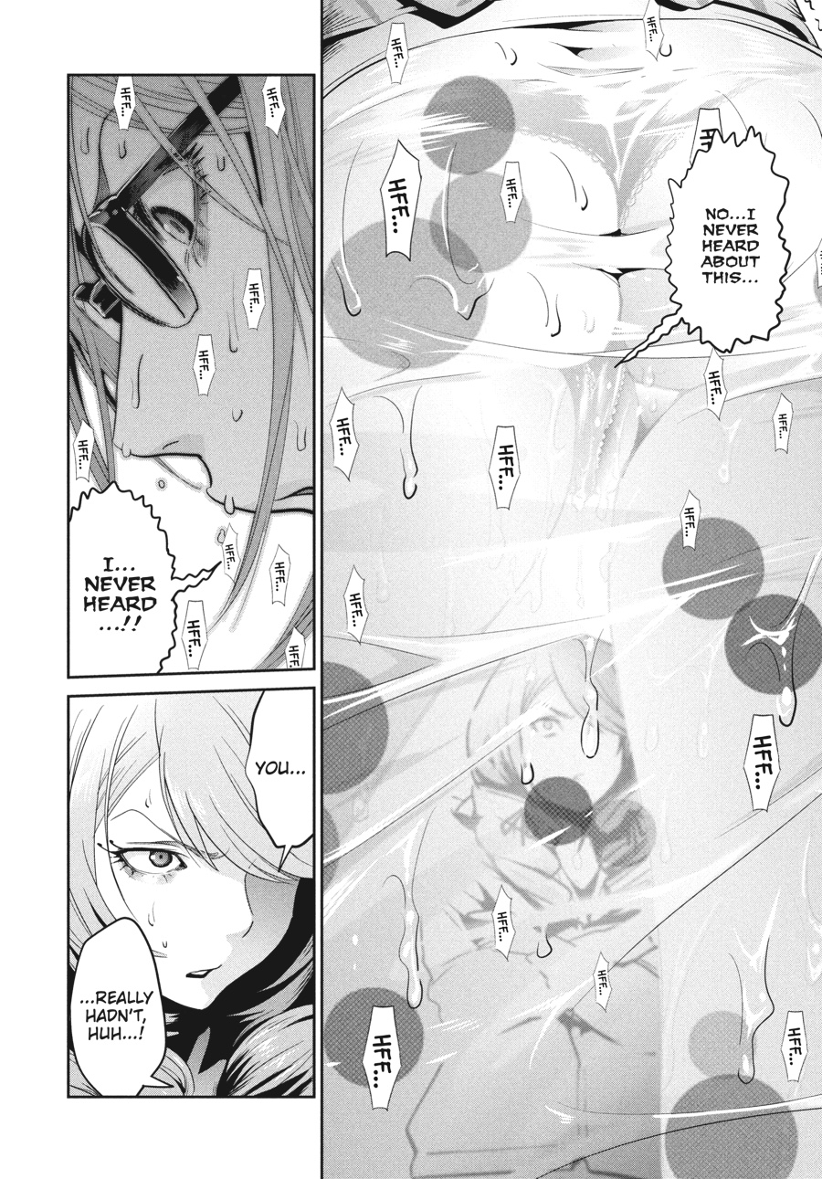 Prison School Chapter 259 - Page 12
