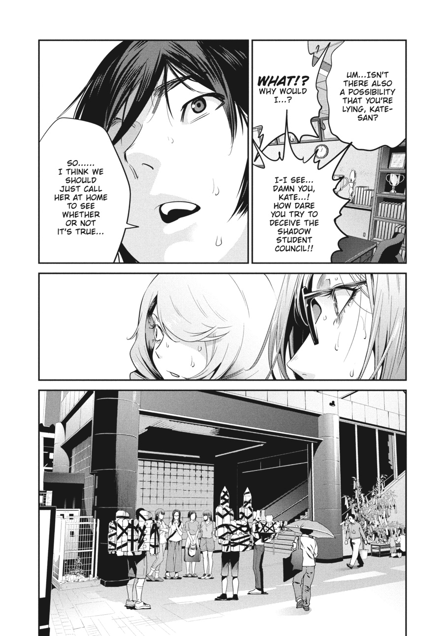 Prison School Chapter 259 - Page 13