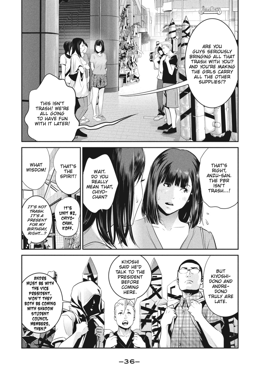 Prison School Chapter 259 - Page 14