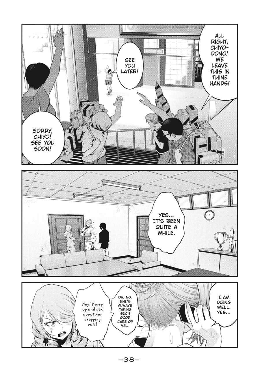 Prison School Chapter 259 - Page 16
