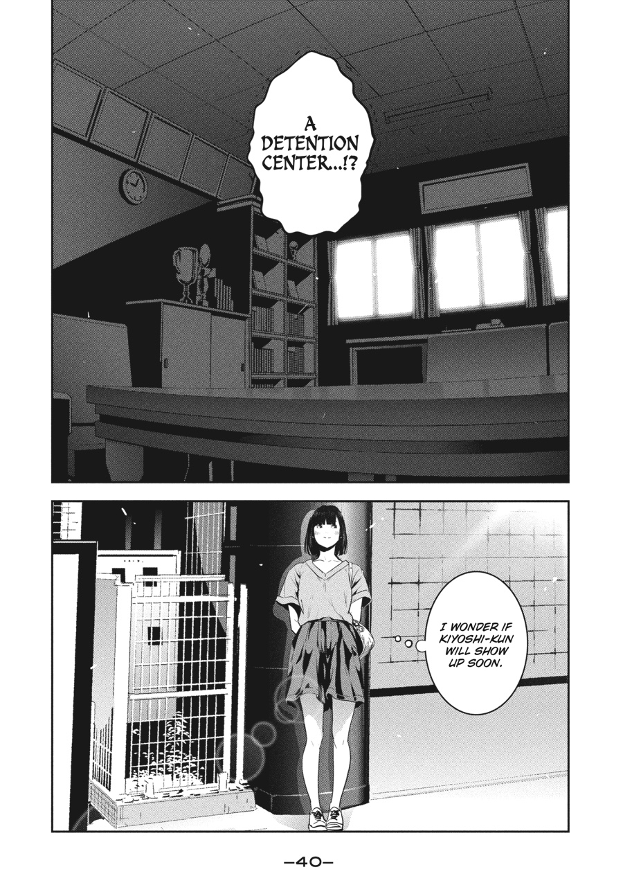 Prison School Chapter 259 - Page 18