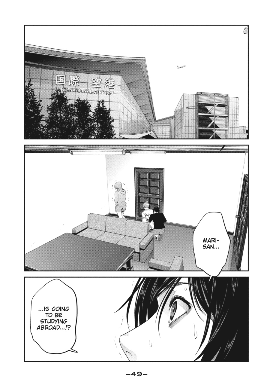 Prison School Chapter 260 - Page 9