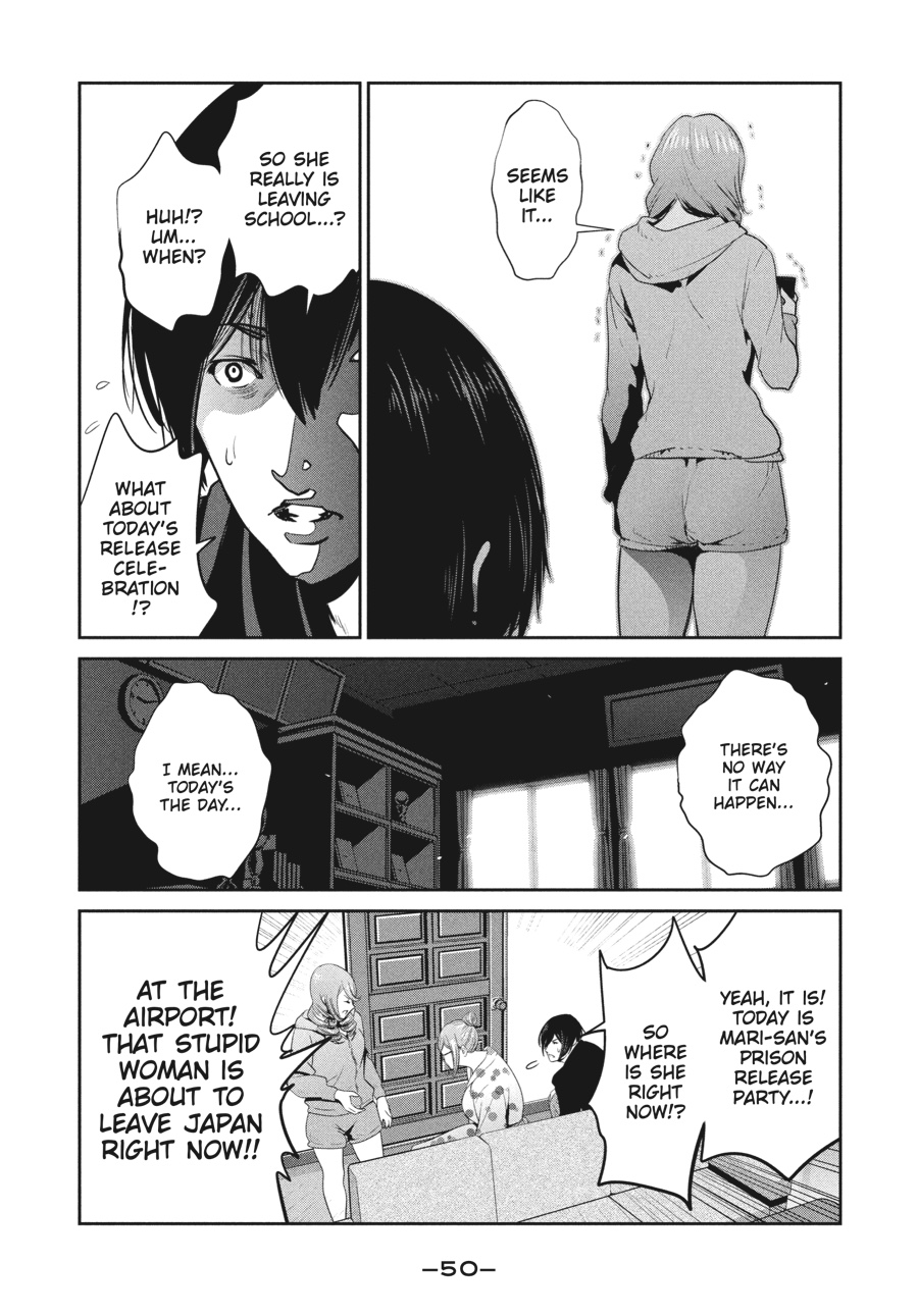 Prison School Chapter 260 - Page 10