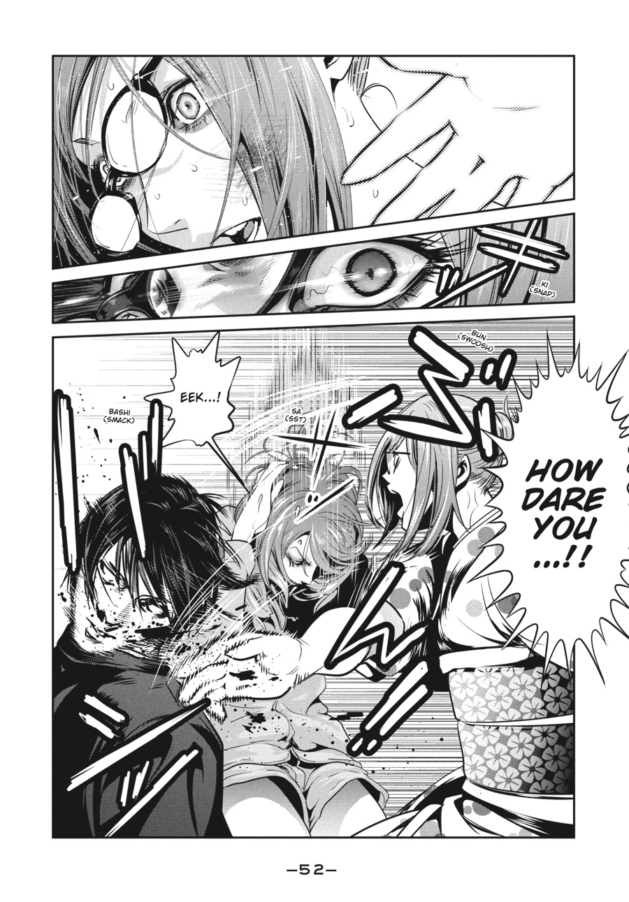 Prison School Chapter 260 - Page 12
