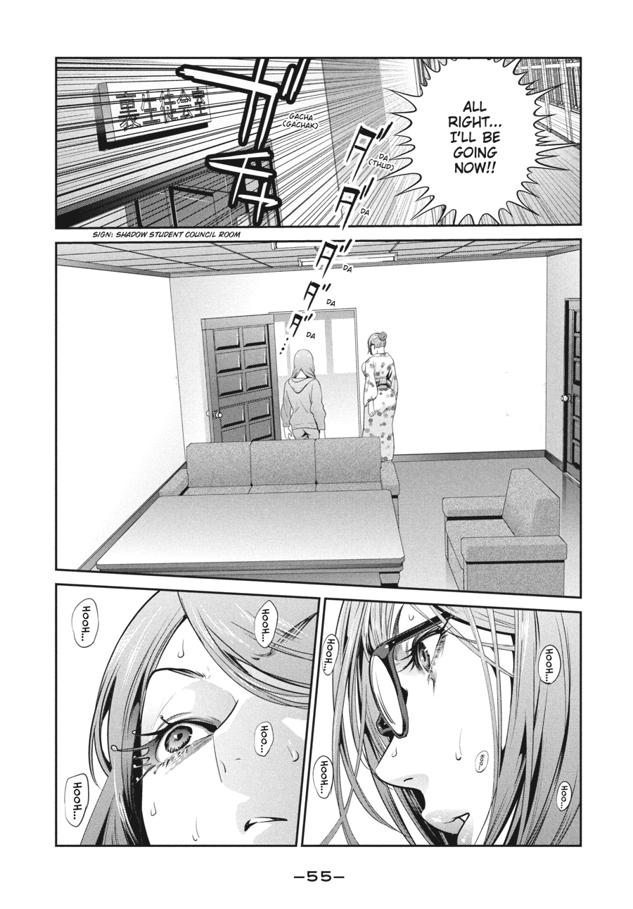 Prison School Chapter 260 - Page 15