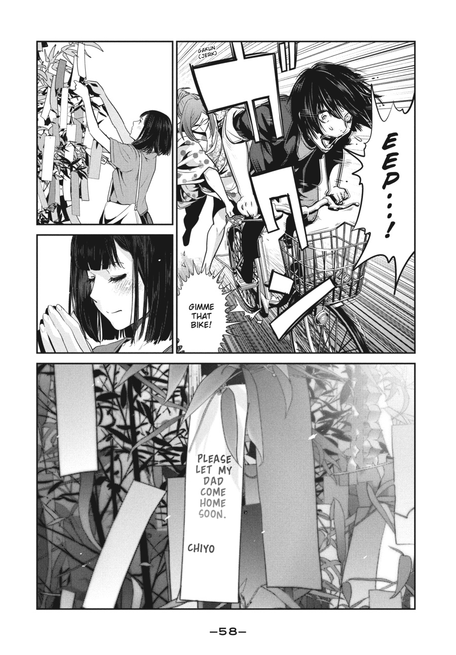 Prison School Chapter 260 - Page 18