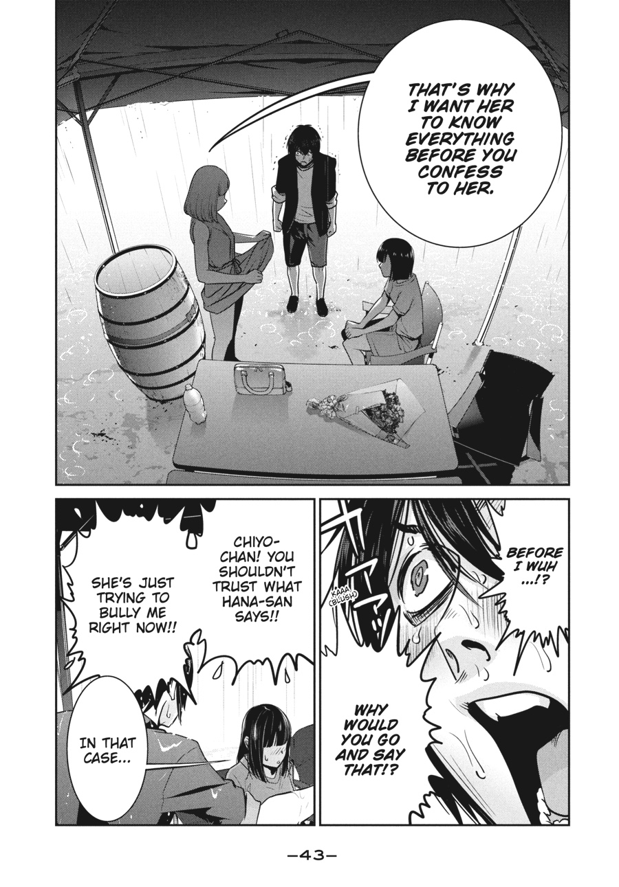 Prison School Chapter 270 - Page 3