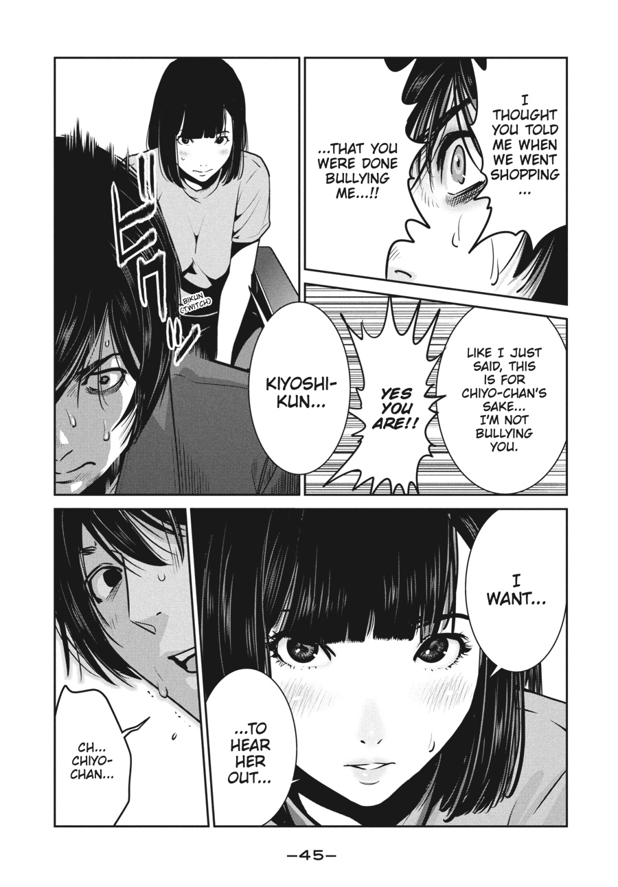 Prison School Chapter 270 - Page 5