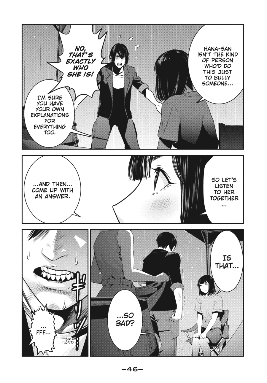 Prison School Chapter 270 - Page 6