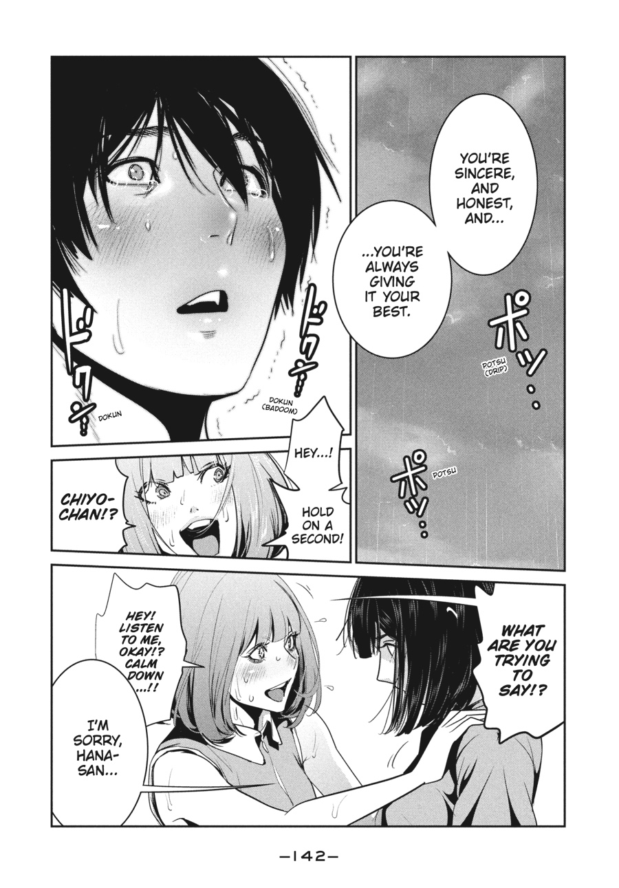 Prison School Chapter 275 - Page 10