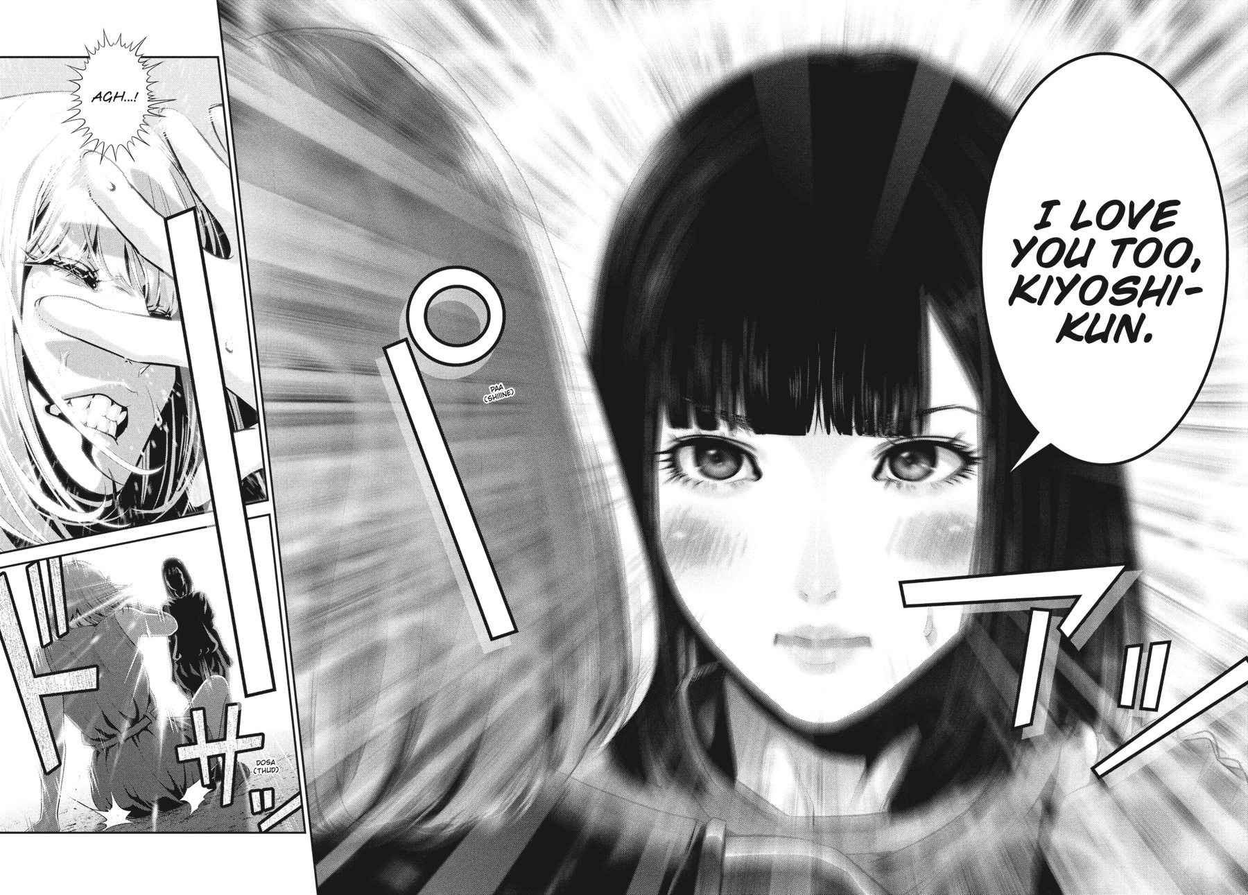 Prison School Chapter 275 - Page 12