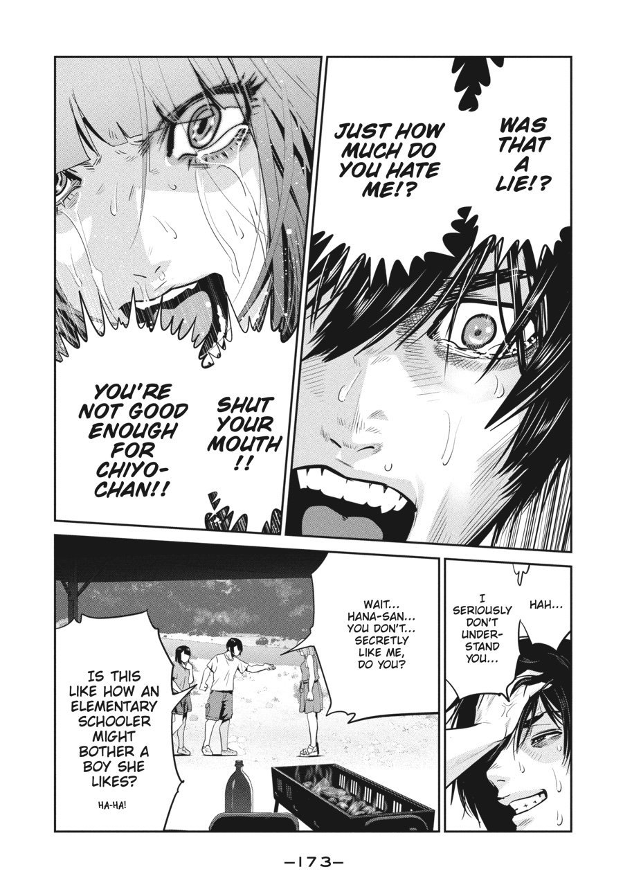 Prison School Chapter 277 - Page 5