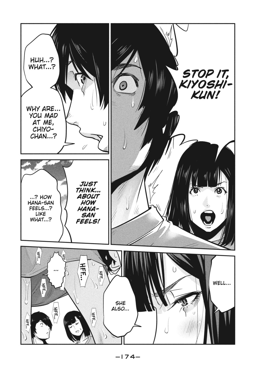 Prison School Chapter 277 - Page 6