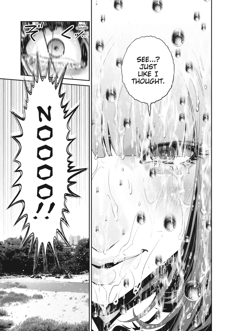 Prison School Chapter 277 - Page 17