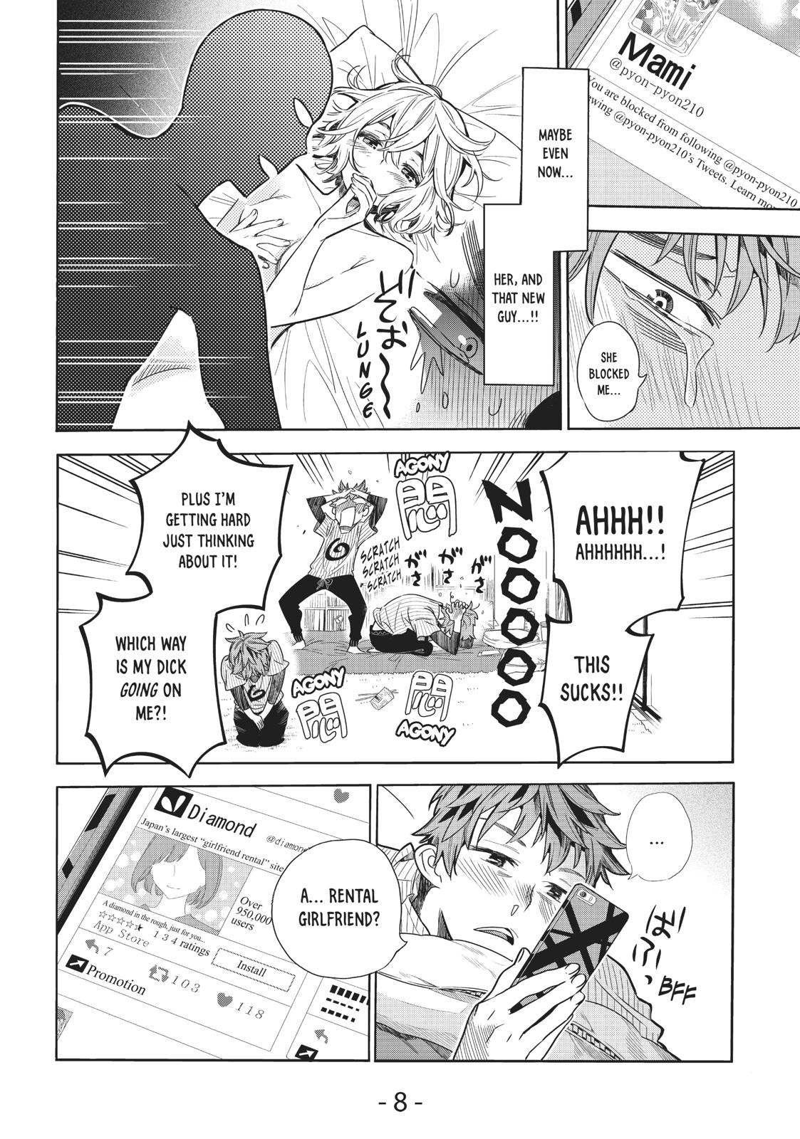 Rent-A-Girlfriend Chapter 1 - Page 8