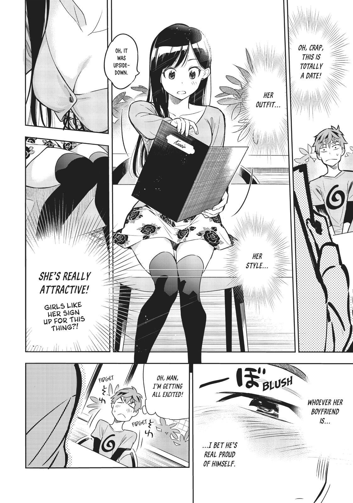 Rent-A-Girlfriend Chapter 1 - Page 14