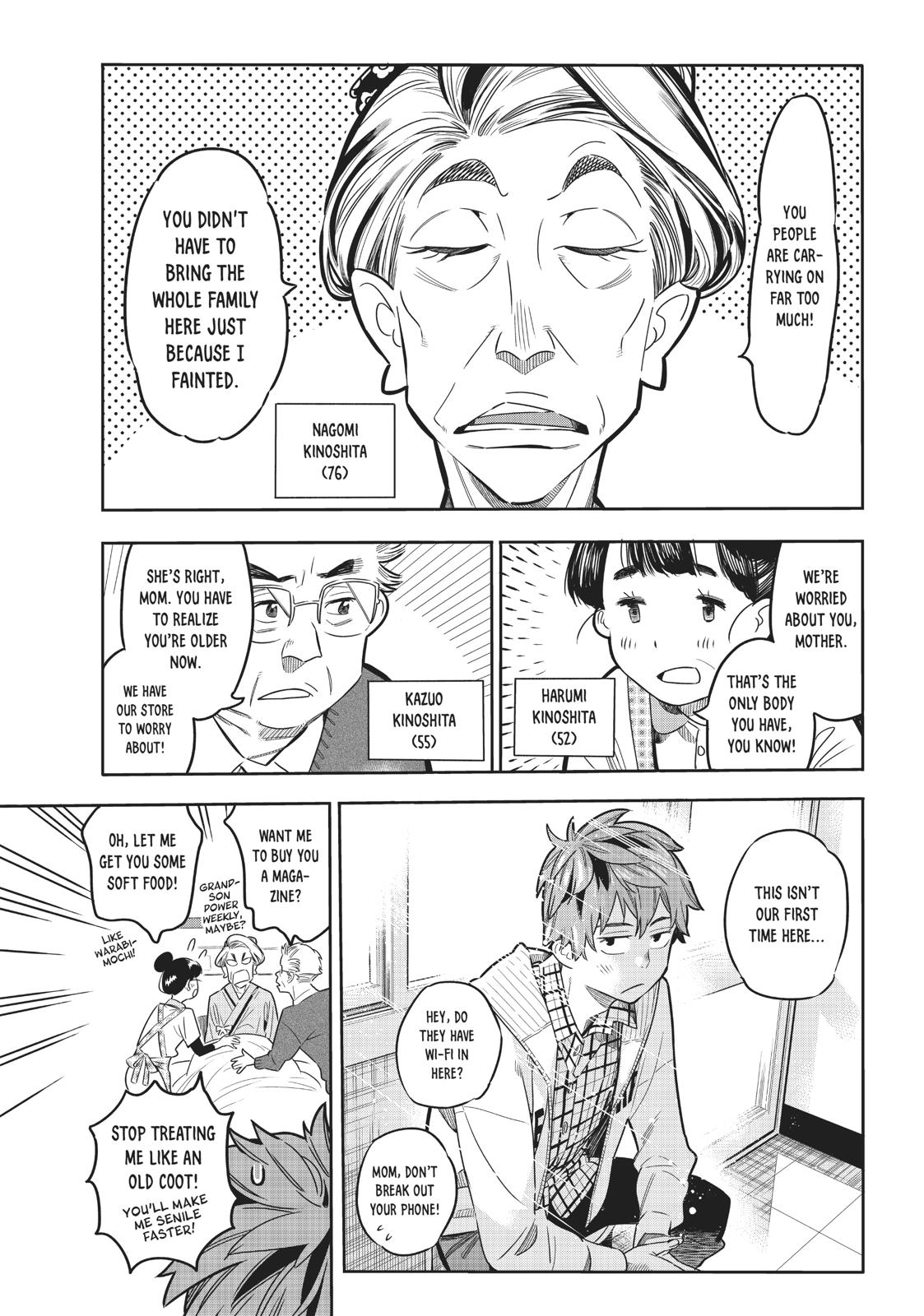 Rent-A-Girlfriend Chapter 1 - Page 35