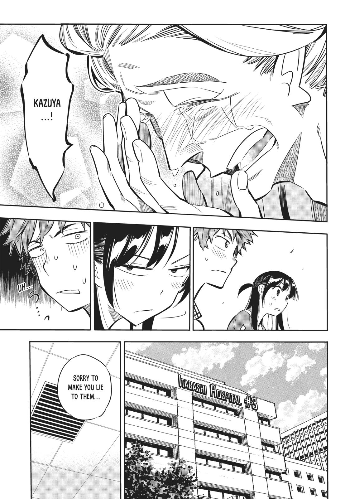 Rent-A-Girlfriend Chapter 1 - Page 41