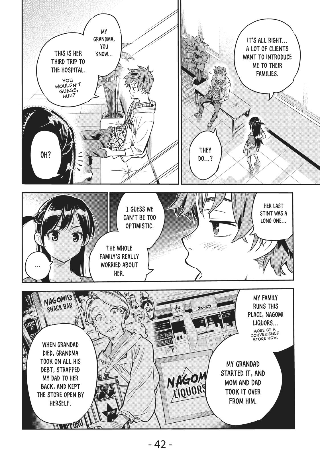 Rent-A-Girlfriend Chapter 1 - Page 42