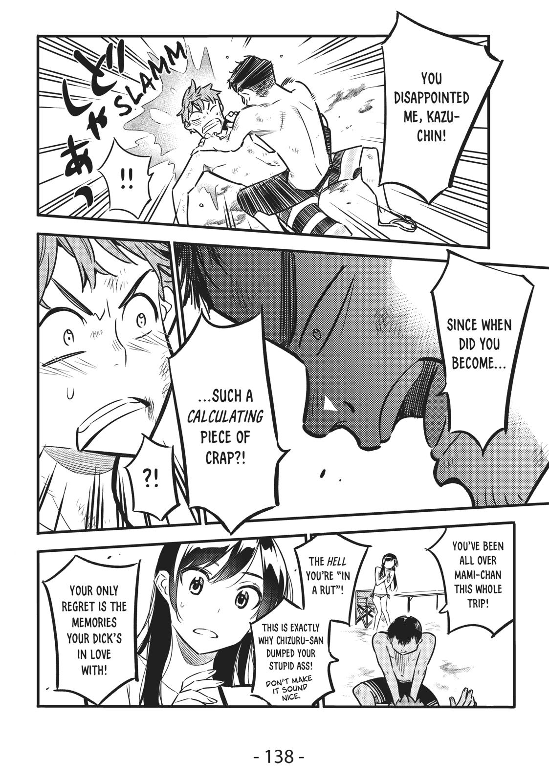 Rent-A-Girlfriend Chapter 12 - Page 4