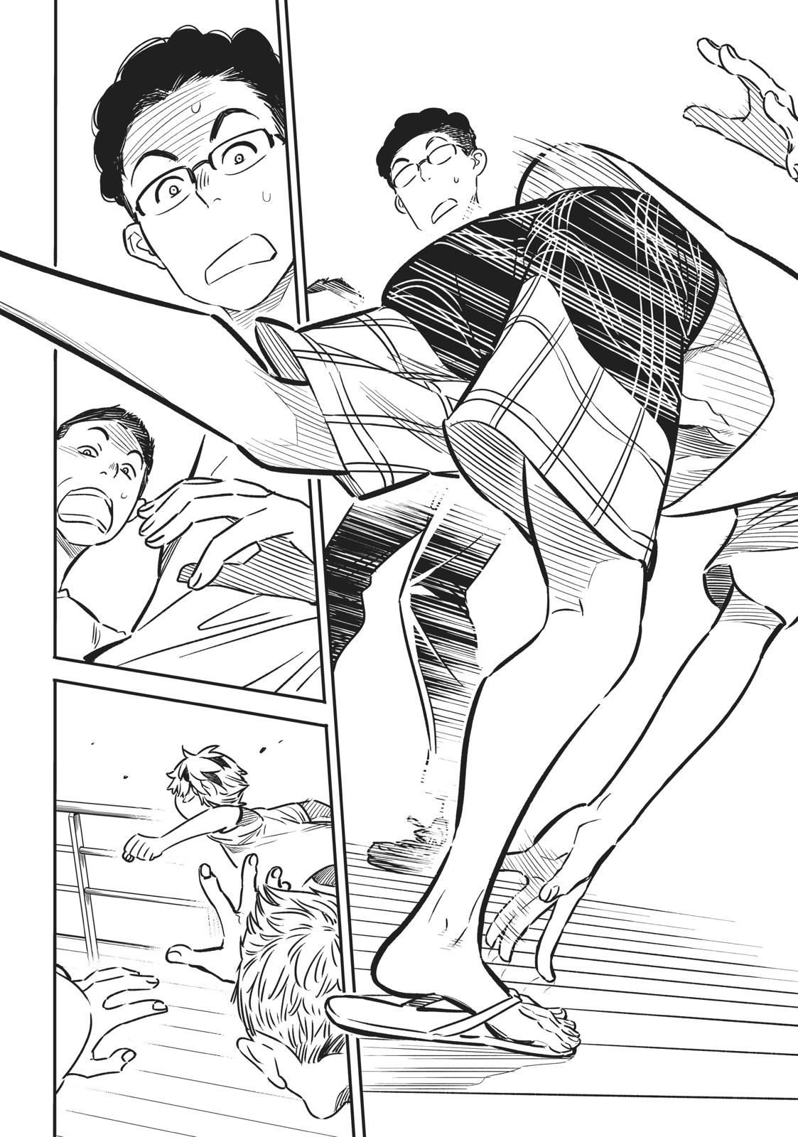 Rent-A-Girlfriend Chapter 14 - Page 17