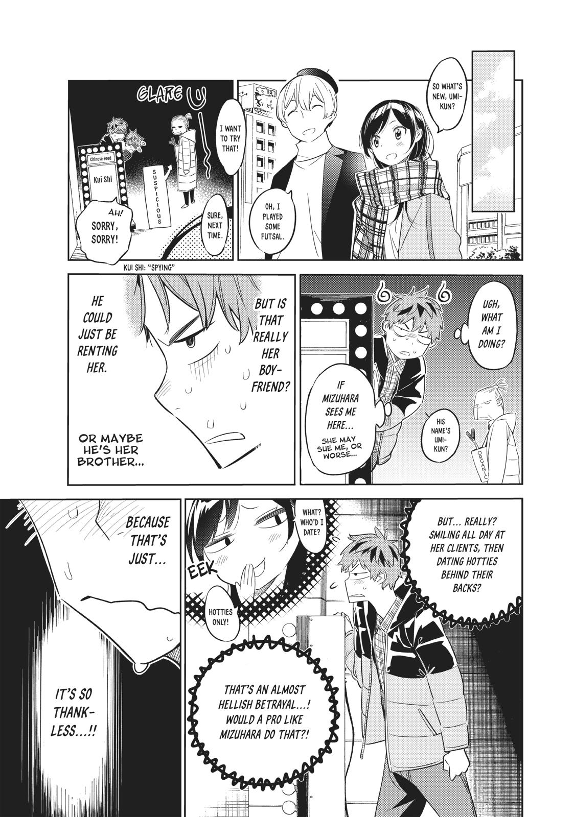 Rent-A-Girlfriend Chapter 30 - Page 5