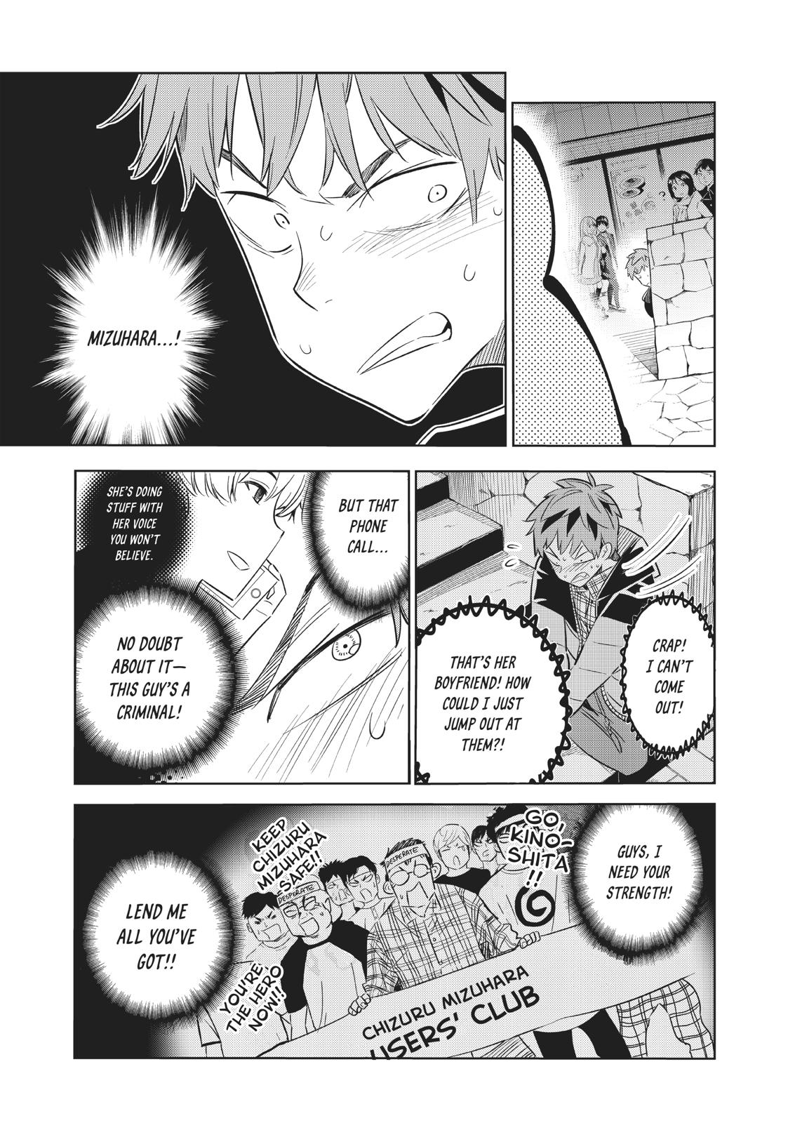 Rent-A-Girlfriend Chapter 31 - Page 3