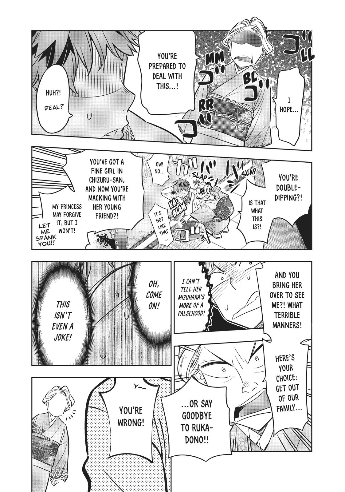 Rent-A-Girlfriend Chapter 34 - Page 12