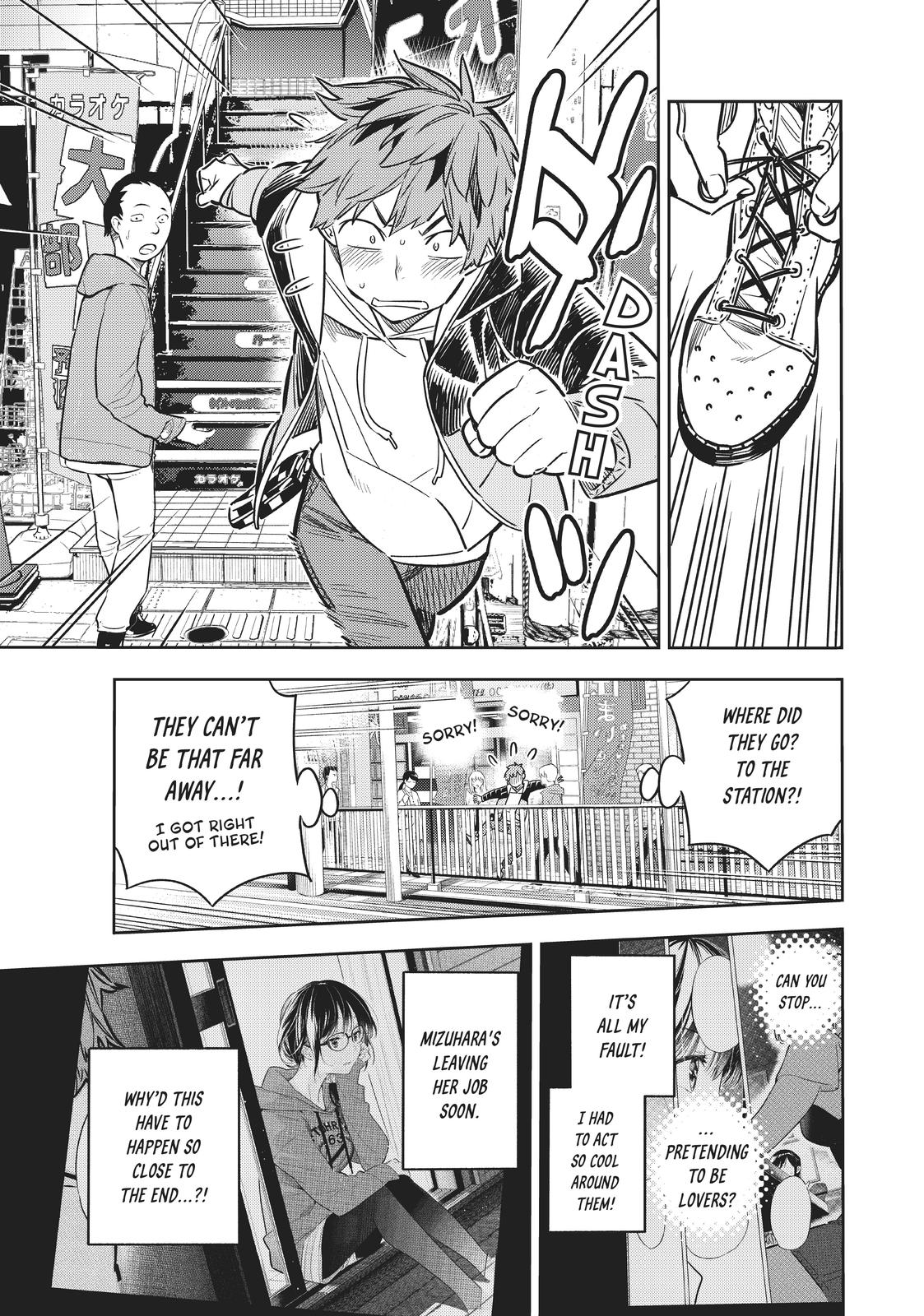 Rent-A-Girlfriend Chapter 48 - Page 7