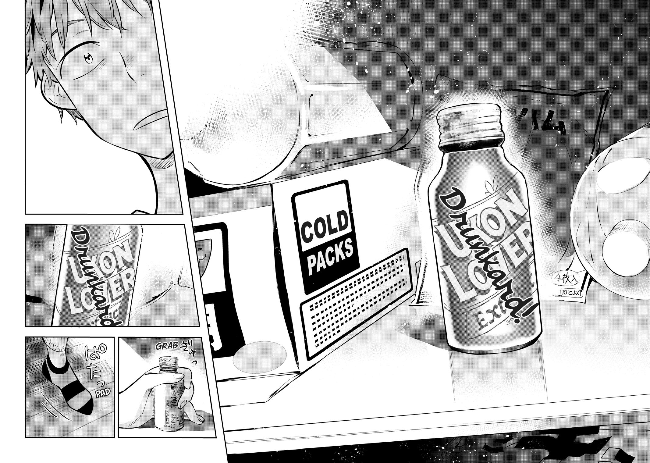 Rent-A-Girlfriend Chapter 74 - Page 12