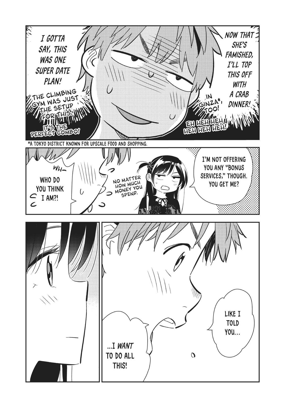 Rent-A-Girlfriend Chapter 161 - Page 15