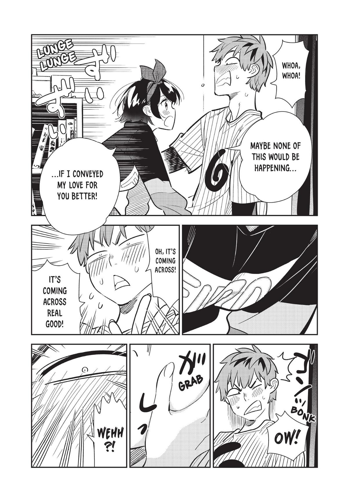 Rent-A-Girlfriend Chapter 185 - Page 17