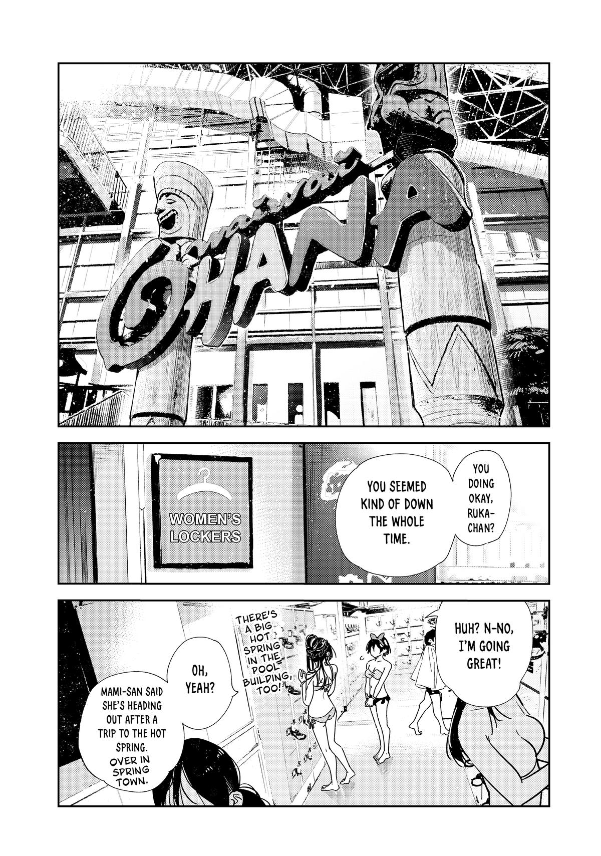 Rent-A-Girlfriend Chapter 200 - Page 17