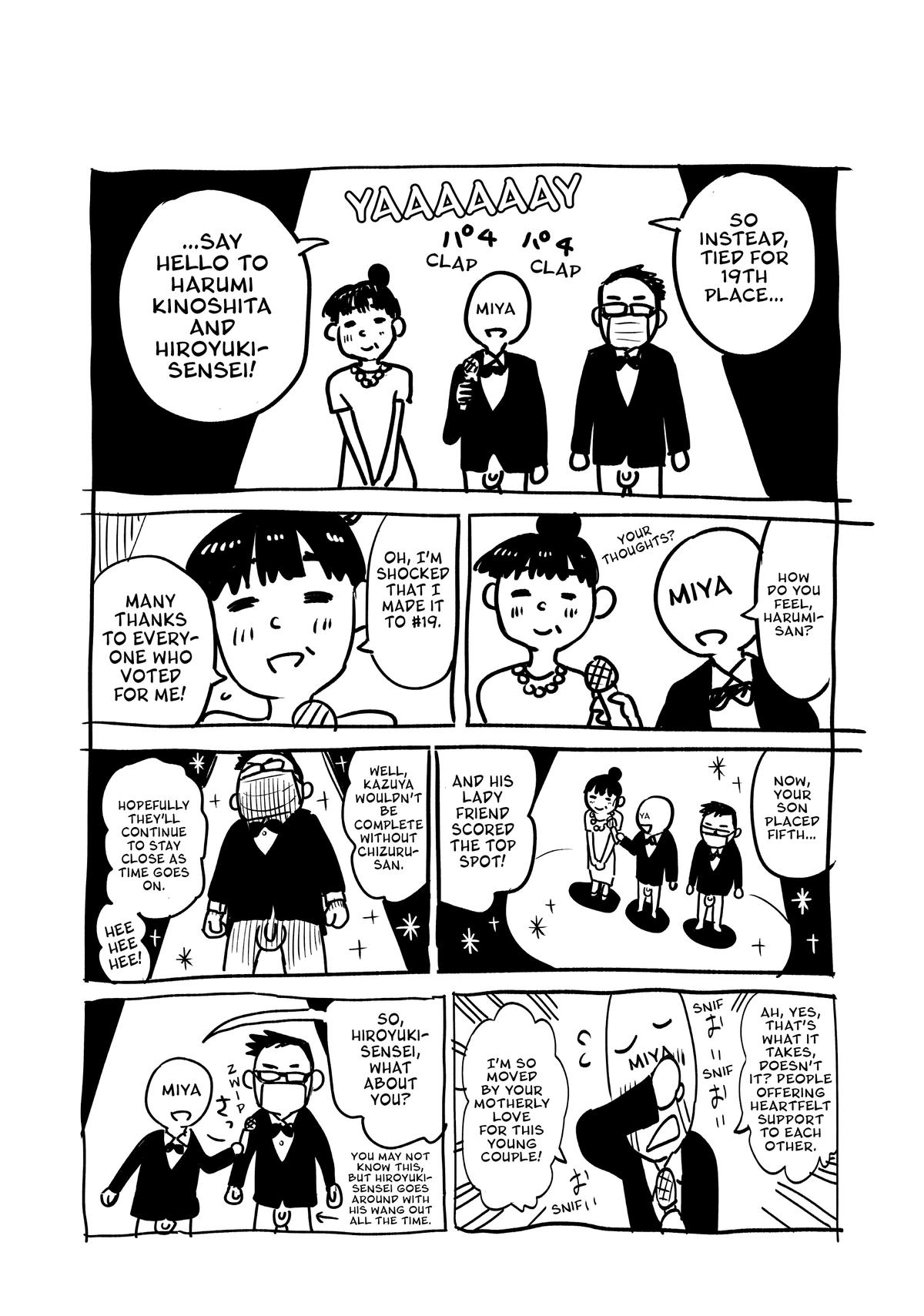 Rent-A-Girlfriend Chapter 211 - Page 25