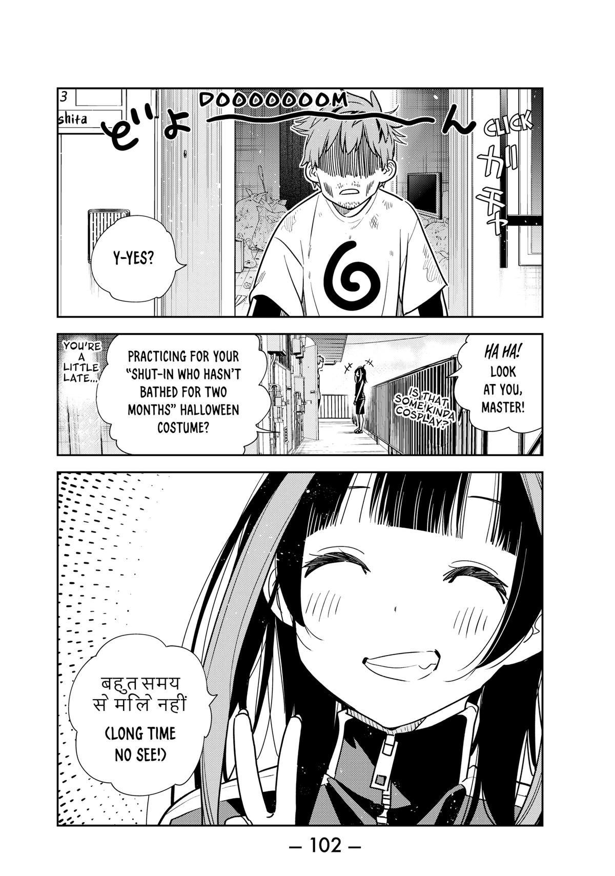 Rent-A-Girlfriend Chapter 233 - Page 20