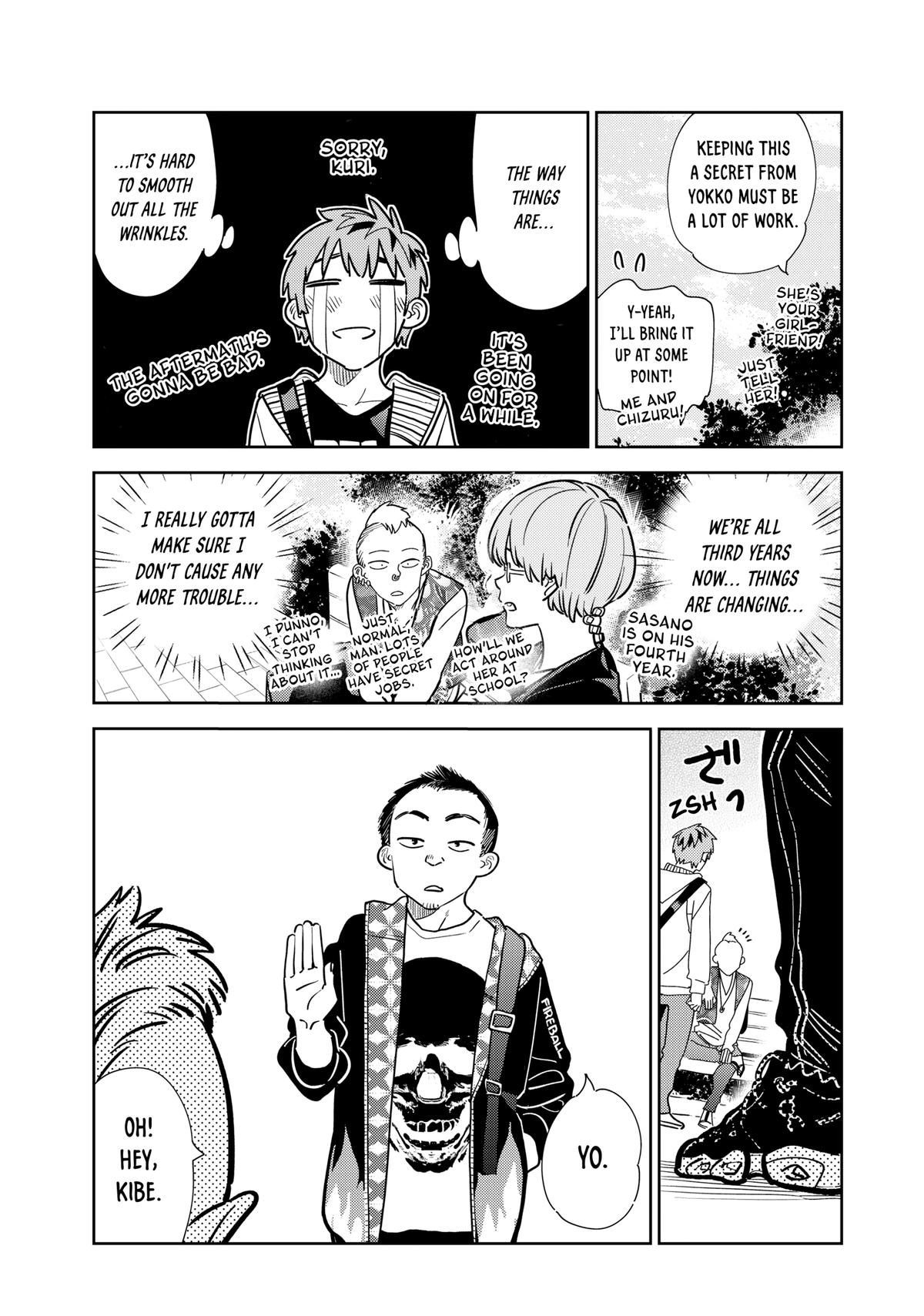 Rent-A-Girlfriend Chapter 245 - Page 5