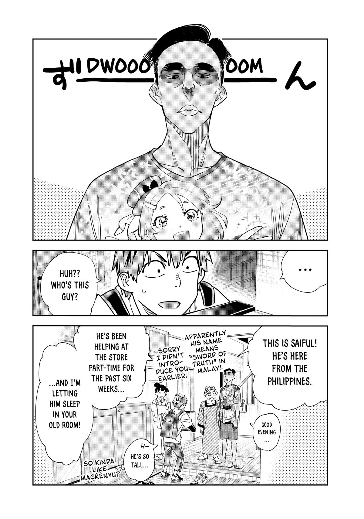 Rent-A-Girlfriend Chapter 249 - Page 14
