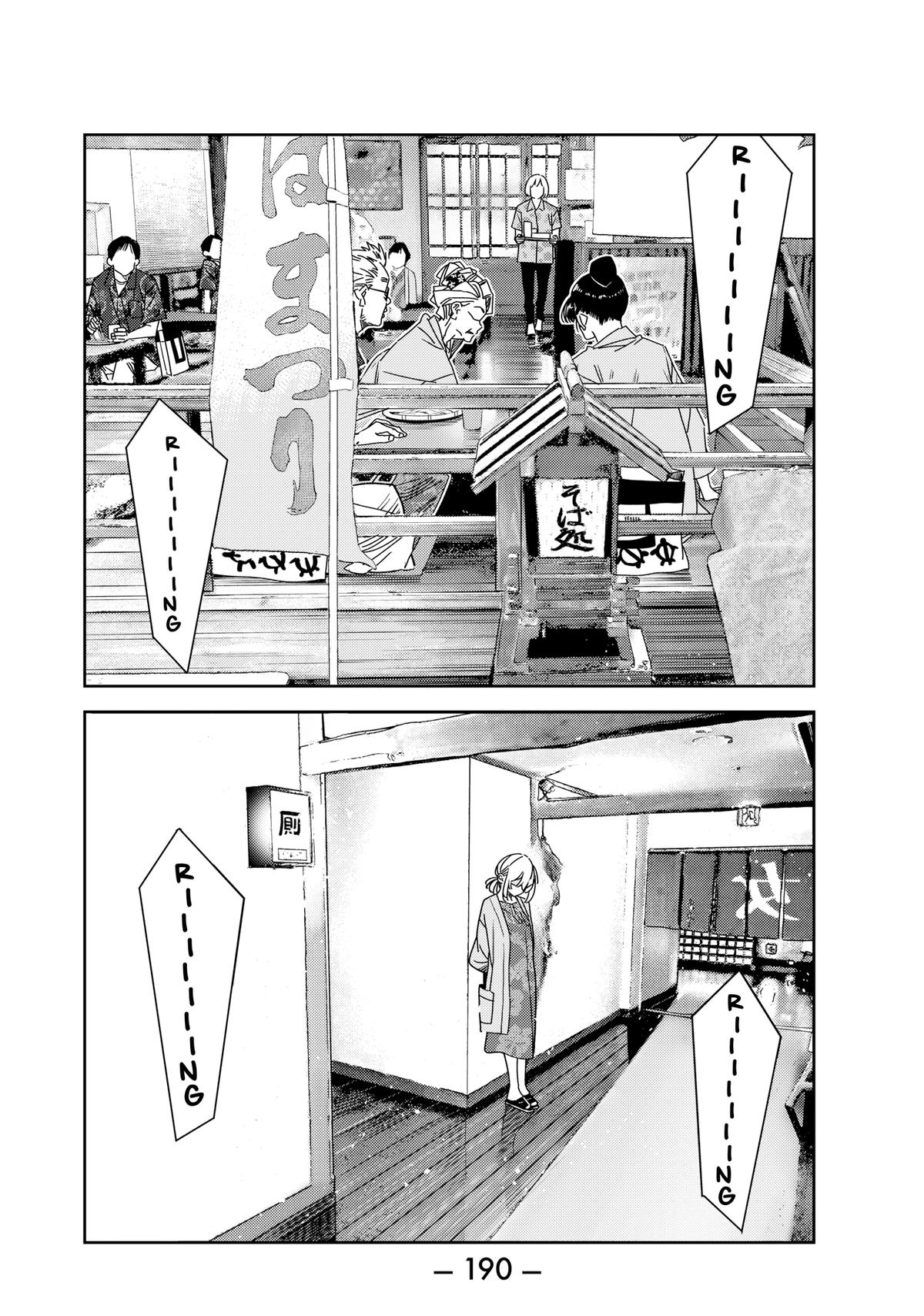Rent-A-Girlfriend Chapter 255 - Page 23
