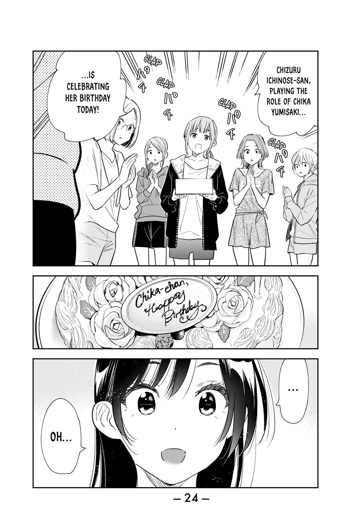 Rent-A-Girlfriend Chapter 265 - Page 23