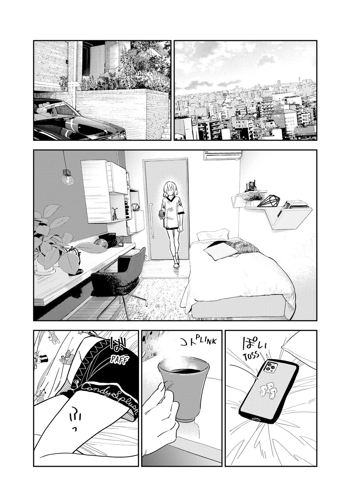Rent-A-Girlfriend Chapter 310 - Page 5