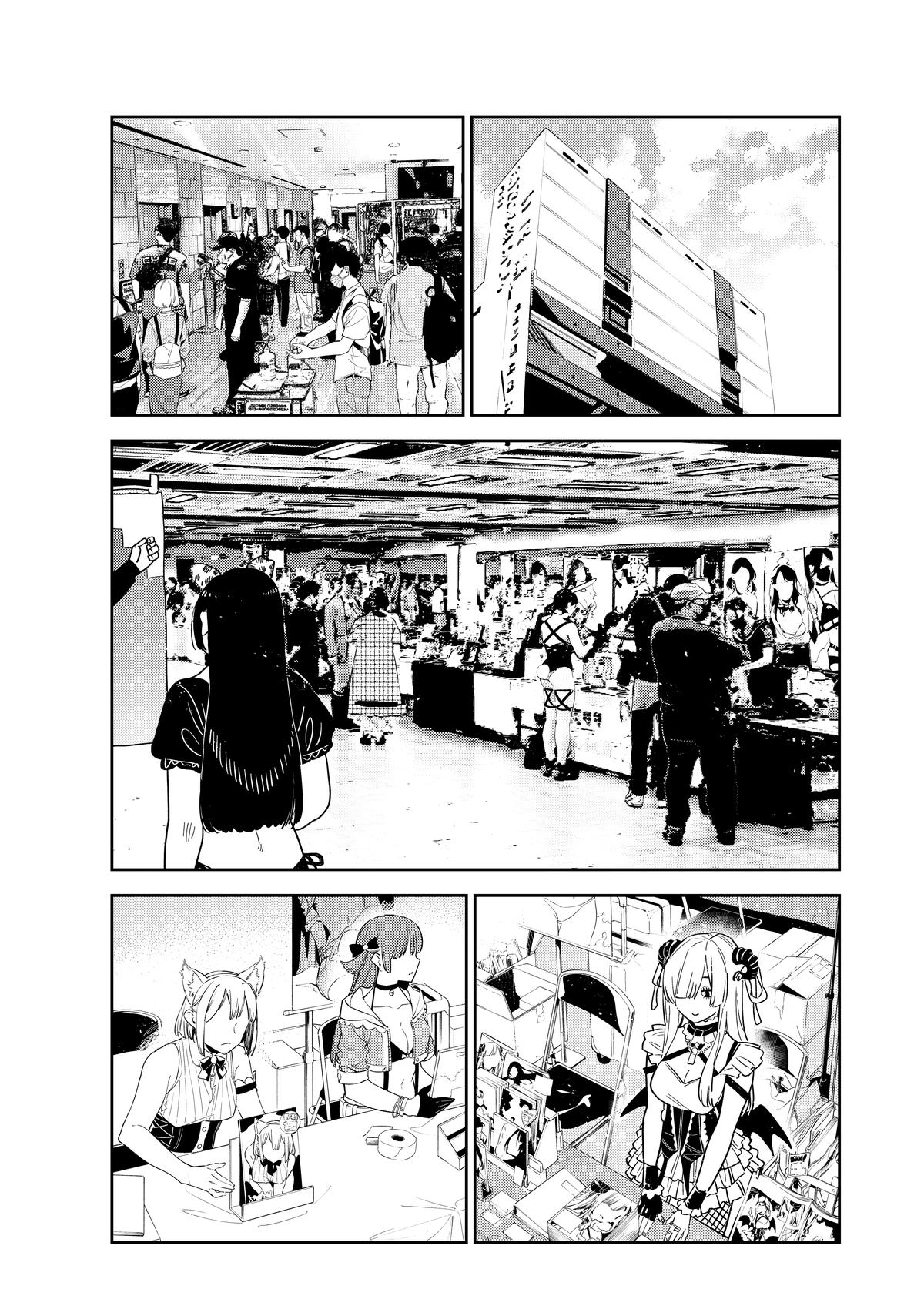 Rent-A-Girlfriend Chapter 310 - Page 24