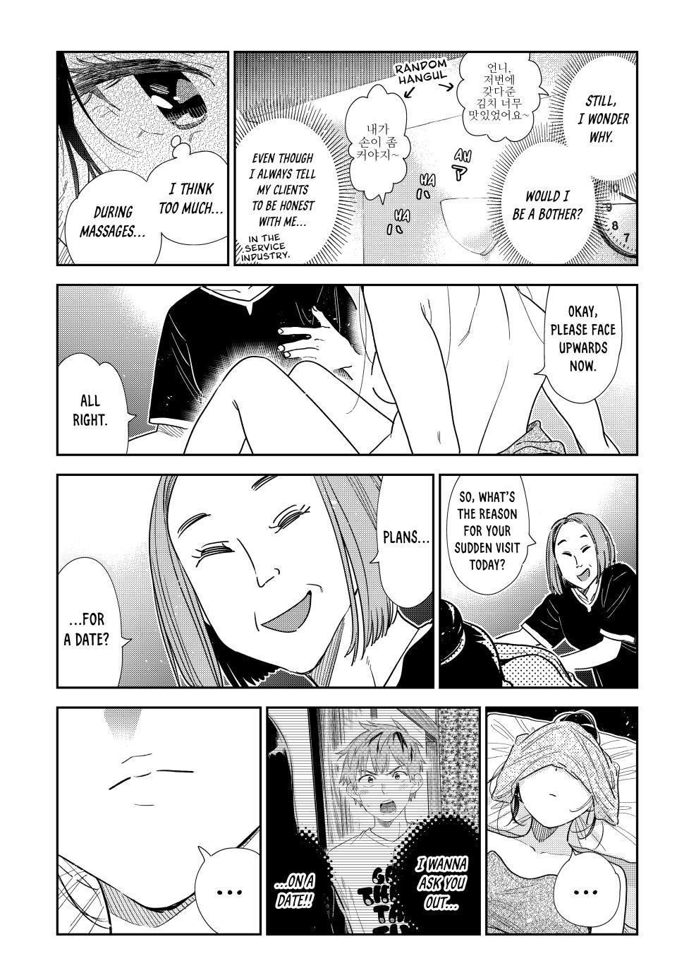 Rent-A-Girlfriend Chapter 329 - Page 5