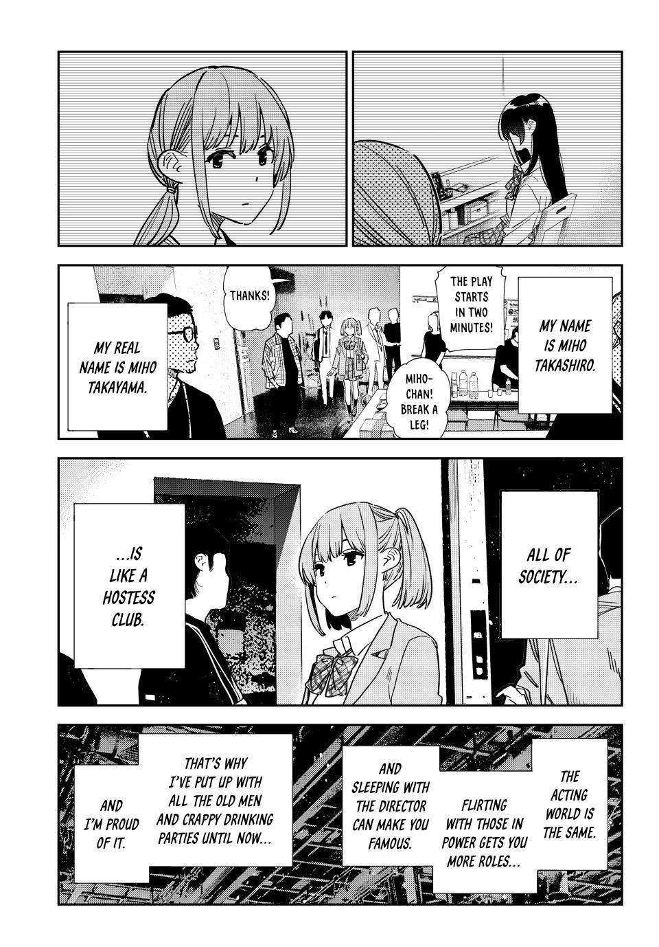 Rent-A-Girlfriend Chapter 336 - Page 17