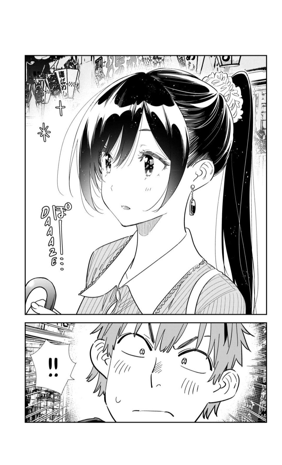 Rent-A-Girlfriend Chapter 356 - Page 9