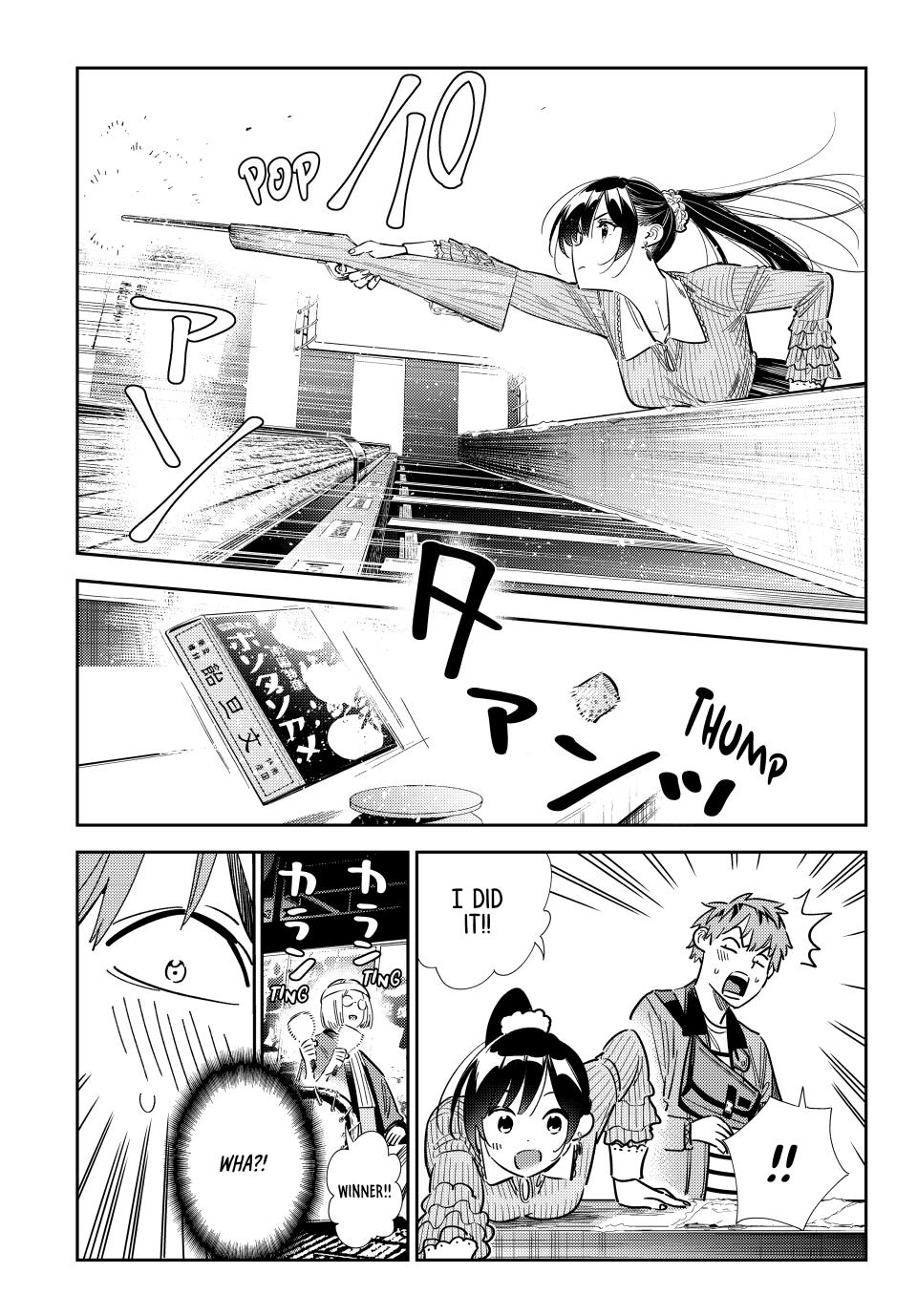 Rent-A-Girlfriend Chapter 358 - Page 7