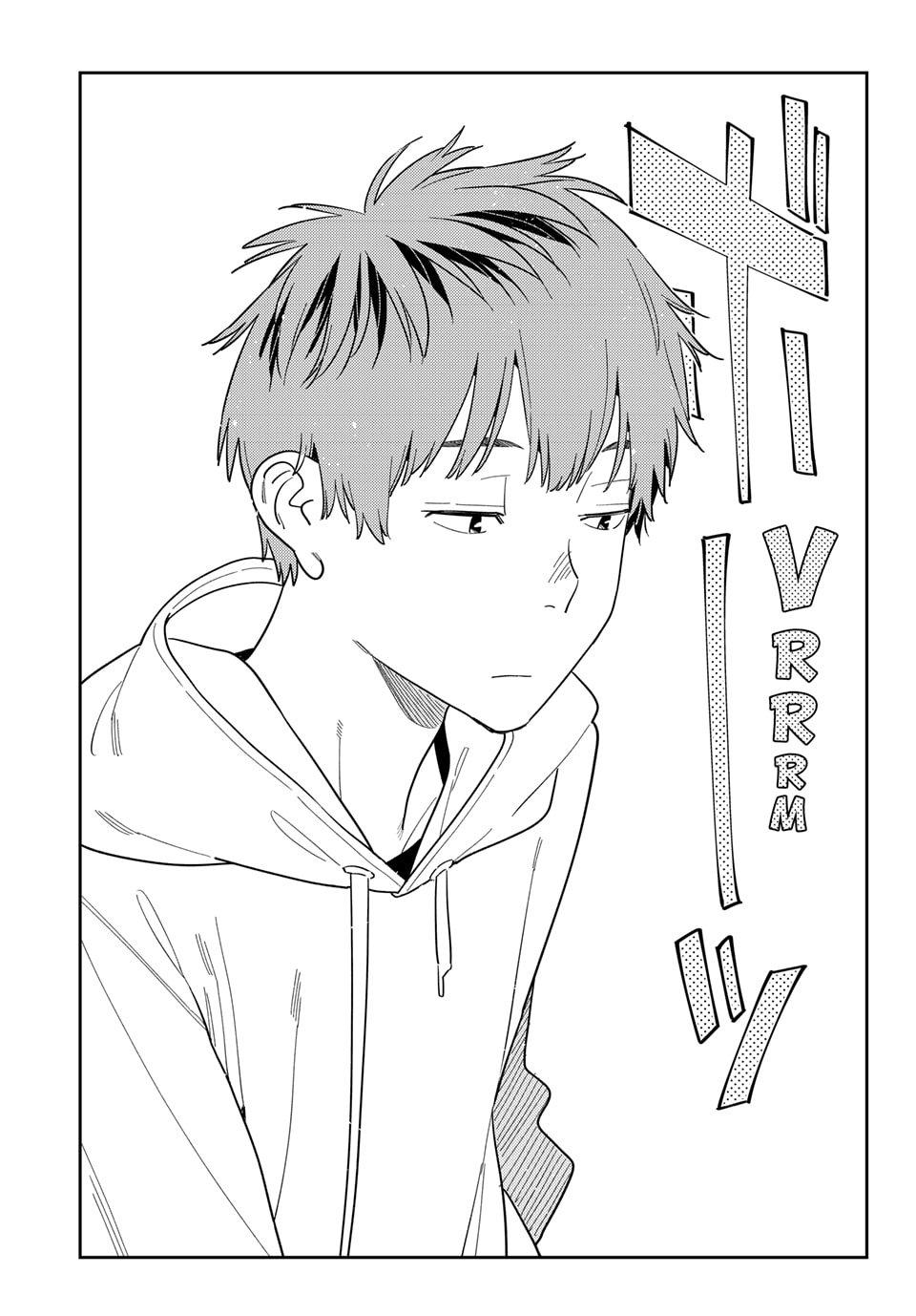 Rent-A-Girlfriend Chapter 384 - Page 3