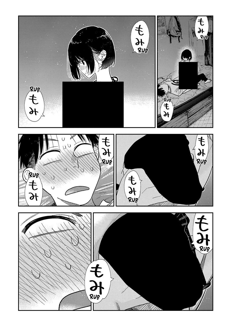 Rent-A-Girlfriend Chapter 404 - Page 12